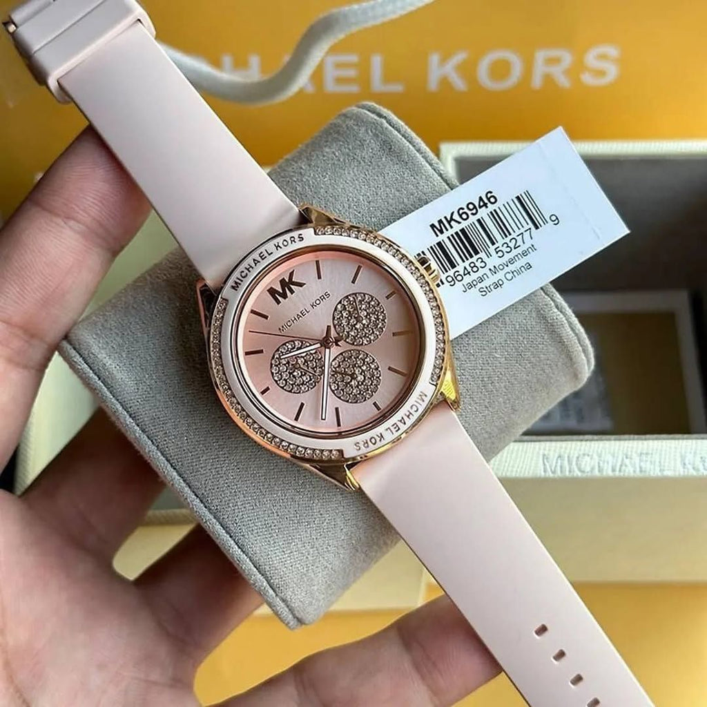 Michael Kors Modern Series