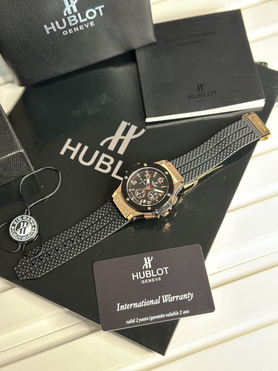 Hublot Big Bang