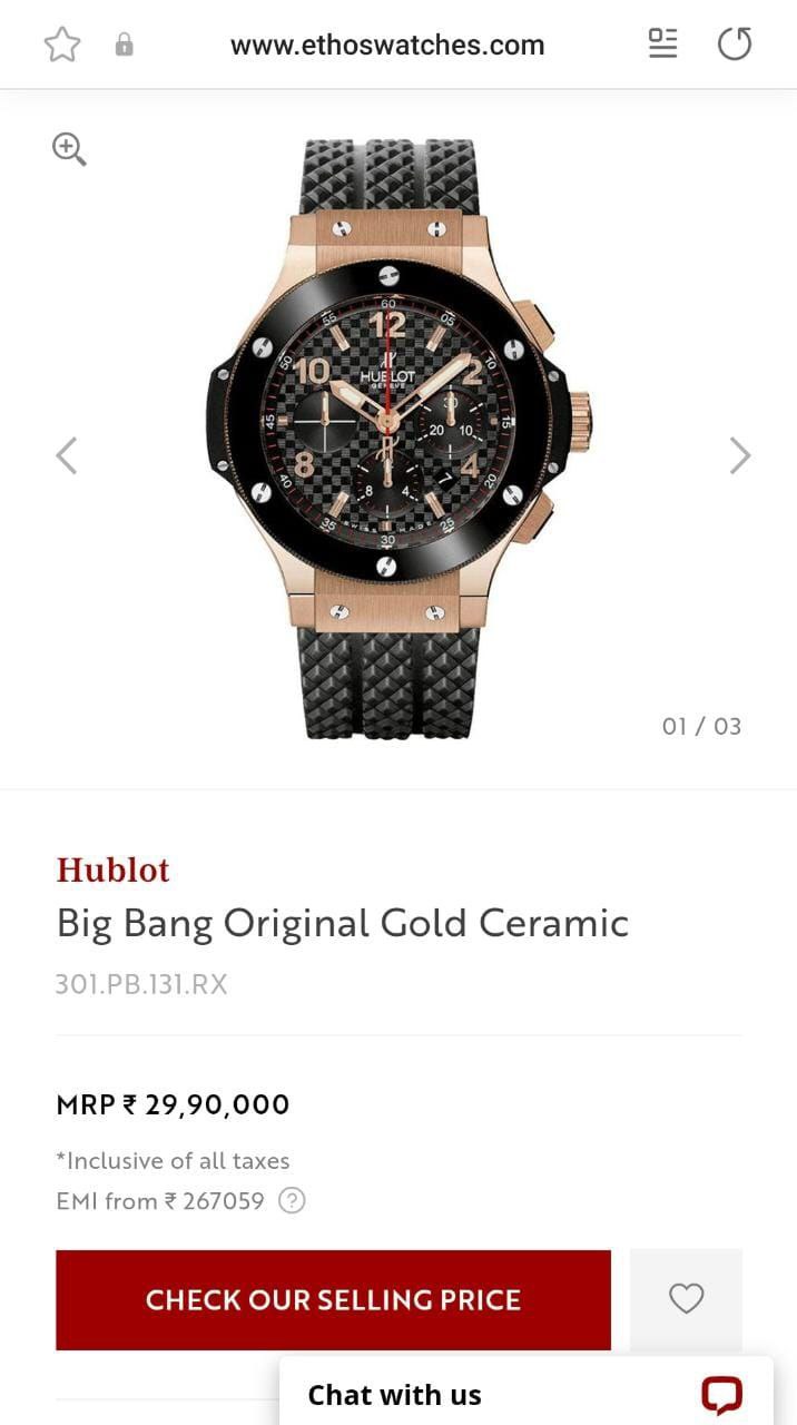 Hublot Big Bang